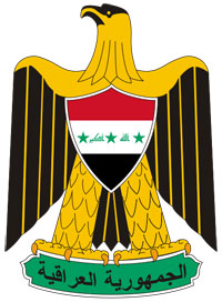 Ирака