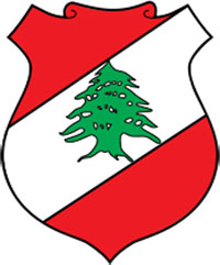 Ливана