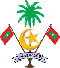 Мальдив