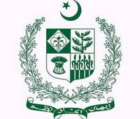 Пакистана