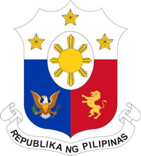 Филиппин