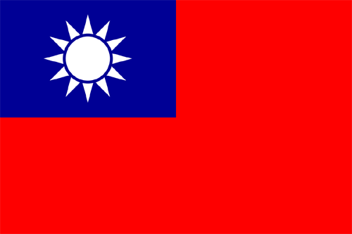 Флаг Тайвани